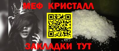 мдпв Усть-Джегута