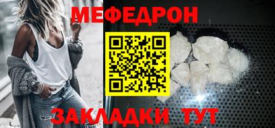 дурь Усть-Илимск