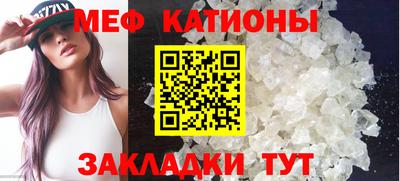 гидра Уссурийск