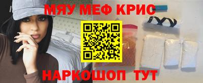 дурь Усть-Илимск