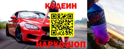 мдпв Усть-Джегута
