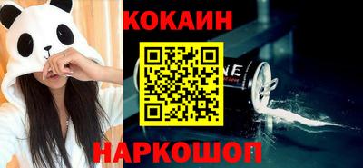 дурь Усть-Илимск