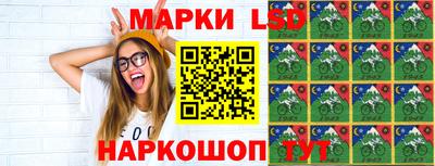 дурь Усть-Илимск