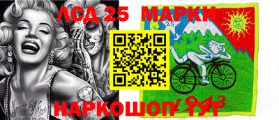 дурь Усть-Илимск
