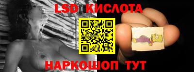 мдпв Усть-Джегута