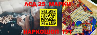 дурь Усть-Илимск