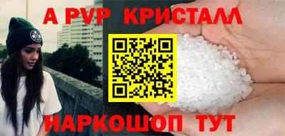 мдпв Усть-Джегута