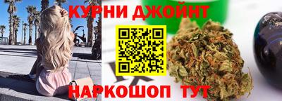 дурь Усть-Илимск