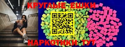 мдпв Усть-Джегута