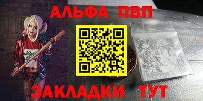 мдпв Усть-Джегута
