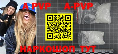 мдпв Усть-Джегута