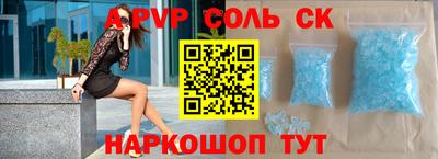 дурь Усть-Илимск