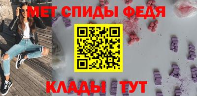 MDMA Чебаркуль