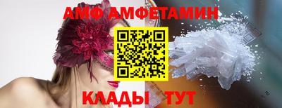 мдпв Усть-Джегута