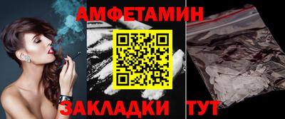 мдпв Усть-Джегута