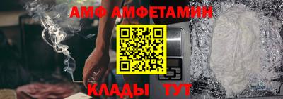 дурь Усть-Илимск