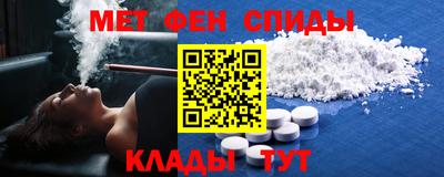 дурь Усть-Илимск