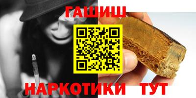 дурь Усть-Илимск