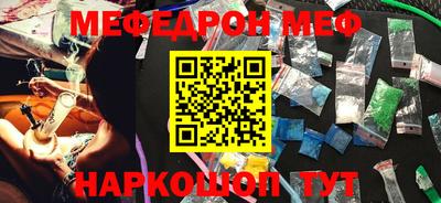 мдпв Усть-Джегута