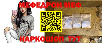 дурь Усть-Илимск