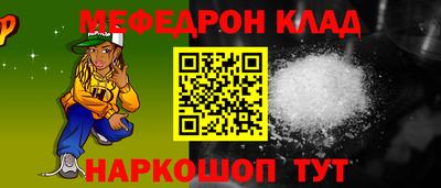 дурь Усть-Илимск